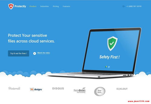藍色大氣服務器安全軟件官網企業模板