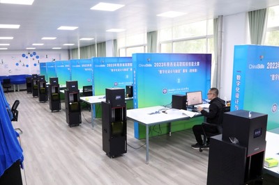 我校成功承辦2023年陜西省高等職業(yè)院校技能大賽三賽項，彰顯軟件系統(tǒng)開發(fā)與運維服務(wù)實力