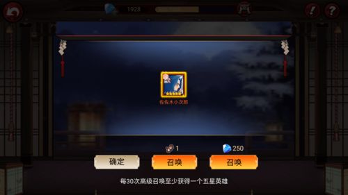 三款頂級動漫游戲的神級對決 崩壞3勝在何處？